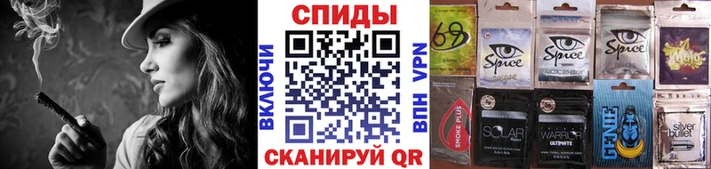 Бутират жидкий экстази  Купить где  Нахабино 