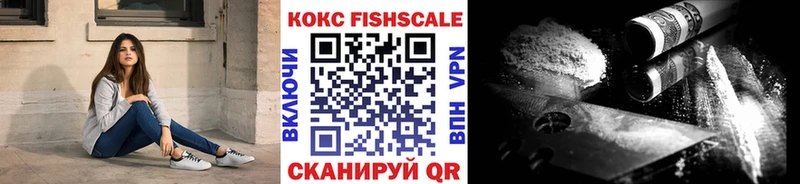 Купить где  Нахабино  КОКАИН 98% 