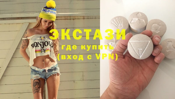 скорость mdpv Алзамай