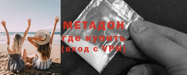 скорость mdpv Алзамай