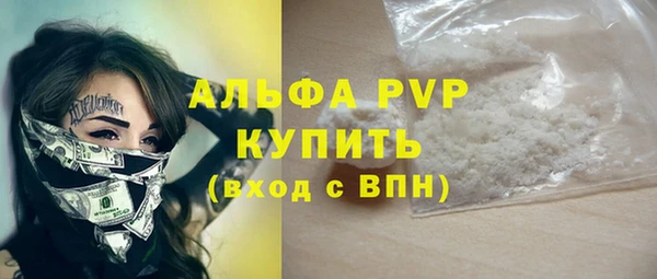 ешки Алексеевка