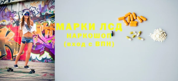 ешки Алексеевка