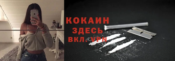 скорость mdpv Алзамай