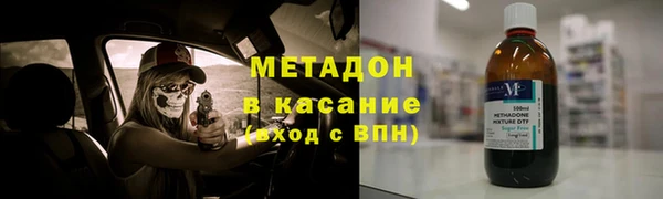 скорость mdpv Алзамай