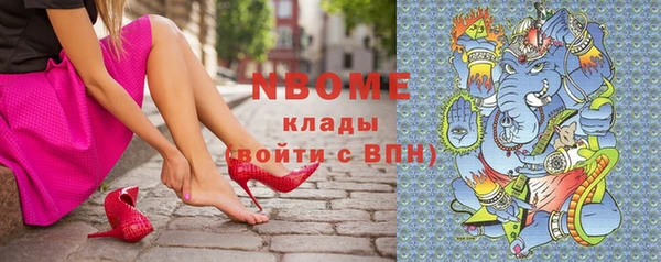 ешки Алексеевка