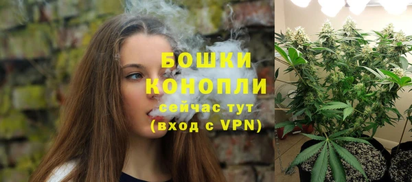 трава Алексин