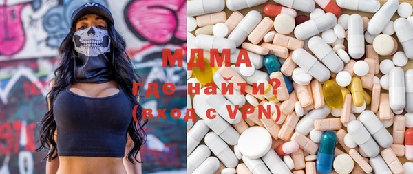 скорость mdpv Алзамай