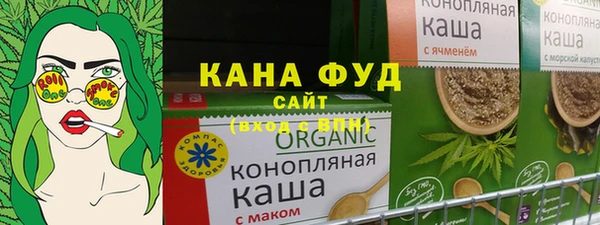 скорость mdpv Алзамай
