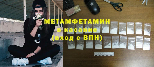 скорость mdpv Алзамай