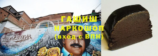 ешки Алексеевка