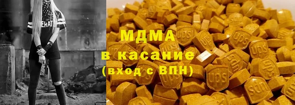 ешки Алексеевка