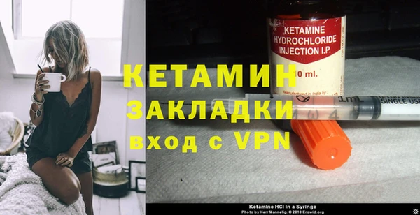трава Алексин